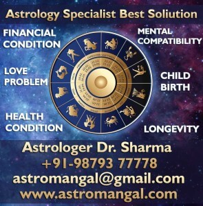 Astrology Specialist