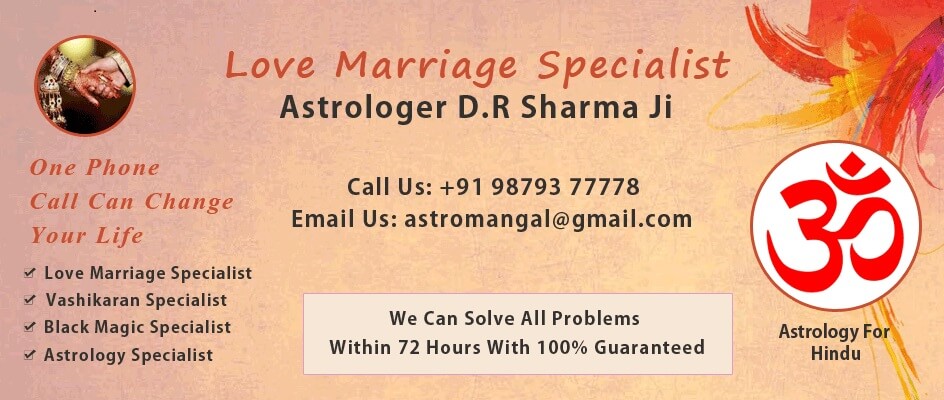 Love Marriage Specialist