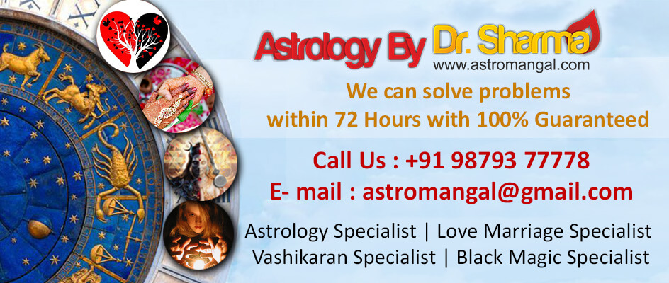 astrologer dr sharma ji