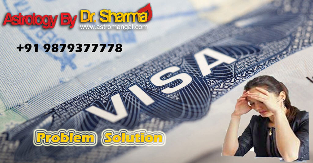 Visa Problem Solution 