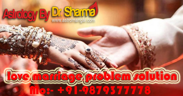 love marriage problem solution