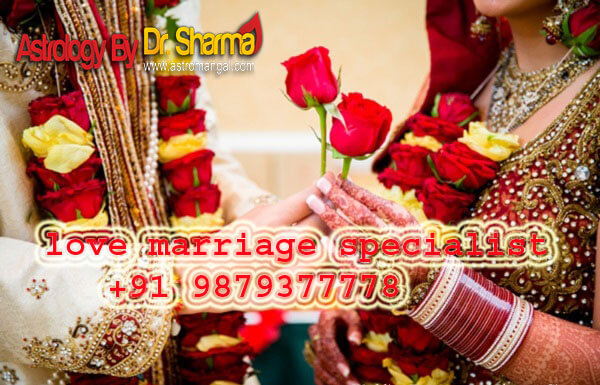 love marriage specialist 