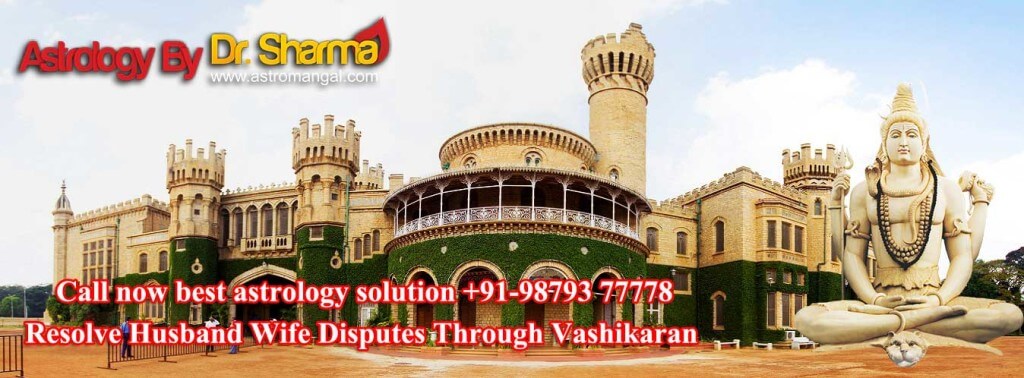 Best Astrologer In Bangalore