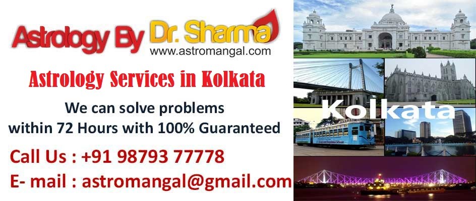 Famous Astrologer in Kolkata